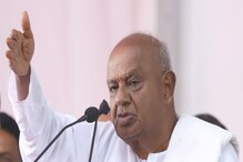 ಸುಮಲತಾ ಜ್ಯೋತಿಷಿಯ ಜೆಡಿಎಸ್ ಭವಿಷ್ಯ ನುಡಿಯೋಕೆ; ಎಚ್ಡಿ ದೇವೇಗೌಡ ಸುಮಲತಾ ಜ್ಯೋತಿಷಿಯ ಜೆಡಿಎಸ್ ಭವಿಷ್ಯ ನುಡಿಯೋಕೆ; ಎಚ್ಡಿ ದೇವೇಗೌಡ