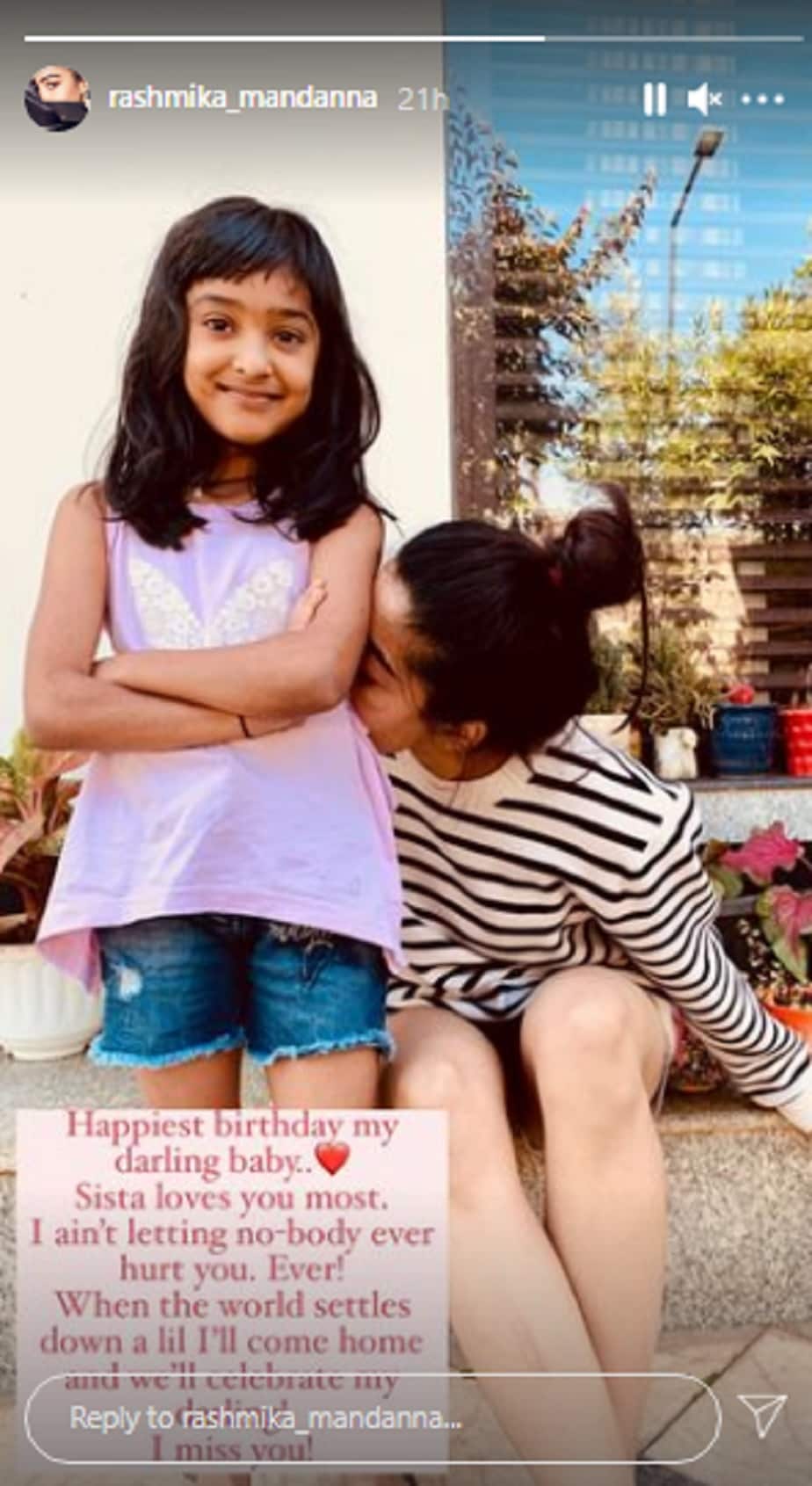  ಹುಟ್ಟುಹಬ್ಬದ ಶುಭಾಶಯಗಳು ಡಾರ್ಲಿಂಗ್​ ಬೇಬಿ. ನಿನಗೆ ಯಾರಿಂದಲೂ ನೋವಾಗದಂತೆ ಸದಾ ಕಾಯುತ್ತೇನೆ ಎಂದಿದ್ದಾರೆ.