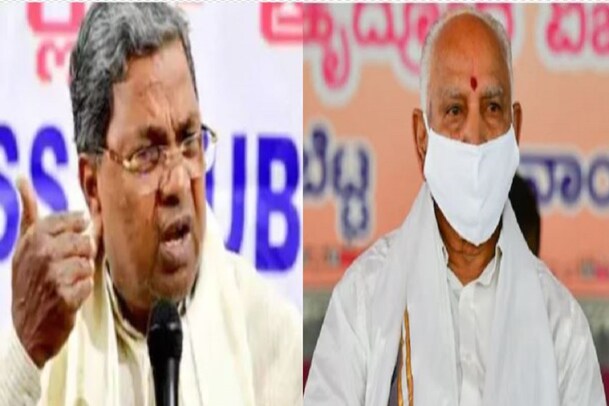 ಸಿದ್ದರಾಮಯ್ಯ ಅಧಿಕಾರದಲ್ಲಿದ್ದಾಗ ಏನು ಮಾಡಿದ್ದಾರೆಂದು ಎಲ್ಲರಿಗೂ ಗೊತ್ತಿದೆ: ಟೀಕೆಗೆ ಸಿಎಂ ತಿರುಗೇಟು