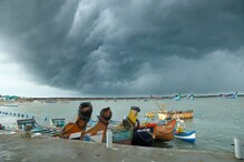 Cyclone Yaas: ಪಶ್ಚಿಮ ಬಂಗಾಳಕ್ಕೆ ಇಂದು ಅಪ್ಪಳಿಸಲಿದೆ ಯಾಸ್ ಚಂಡಮಾರುತ; 950 NDRF​ ಸಿಬ್ಬಂದಿ ಏರ್​ಲಿಫ್ಟ್​