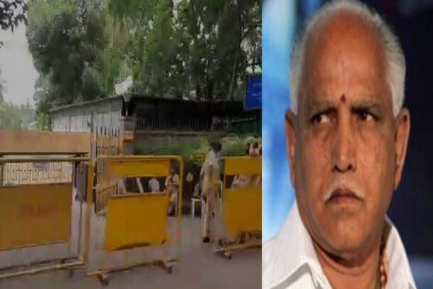 ಬೆಡ್ ಬೇಡಿಕೊಂಡು ಸೋಂಕಿತರು ಬಾಗಿಲಿಗೆ ಬರ್ತಾರೆಂದು ಸಿಎಂ ಮನೆ ರಸ್ತೆಯೇ ಬಂದ್..!