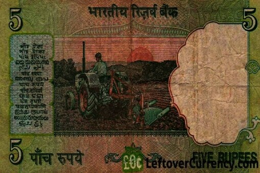 Five Rupee
