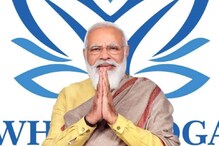 mYoga app ಬಿಡುಗಡೆ: ಯೋಗ ಕಲಿಕೆಗೆ ಕೇಂದ್ರದ ಮಹತ್ತರ ಹೆಜ್ಜೆ mYoga app ಬಿಡುಗಡೆ: ಯೋಗ ಕಲಿಕೆಗೆ ಕೇಂದ್ರದ ಮಹತ್ತರ ಹೆಜ್ಜೆ