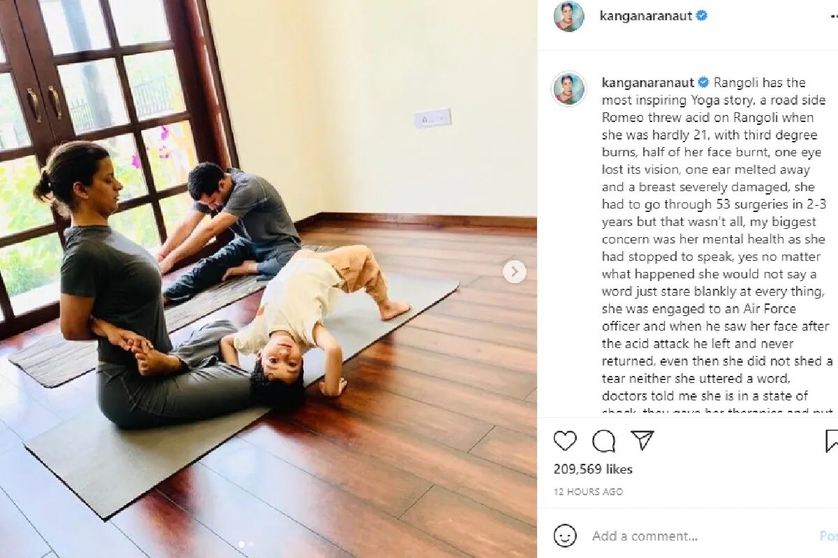 Kangana Ranaut, Rangoli chandel, International Yoga Day, #InternationalYogaDay, Acid Attack on Rangoli Chandel, Bollywood, ರಂಗೋಲಿ ಚಾಂದೇಲ್, ಕಂಗನಾ ರನೋತ್, ಬಾಲಿವುಡ್ ಕ್ವೀನ್ ಕಂಗನಾ ರನೌತ್, ರಂಗೋಲಿ ಚಾಂದೇಲ್ ಮೇಲೆ ಆ್ಯಸಿಡ್ ದಾಳಿ, ಅಂತರರಾಷ್ಟ್ರೀಯ ಯೋಗ ದಿನ,On International Yoga Day Kangana Ranaut shares her sister Rangoli Chandels acid attack story ae