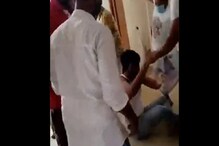 Shocking Video: ಅಸ್ಸಾಂನ ಆಸ್ಪತ್ರೆಯೊಳಗೇ ಡಾಕ್ಟರ್​ಗೆ ಹಿಗ್ಗಾಮುಗ್ಗ ಥಳಿಸಿದ ವಿಡಿಯೋ ವೈರಲ್; ಅಷ್ಟಕ್ಕೂ ಅಲ್ಲಿ ಆಗಿದ್ದೇನು?