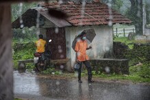 Karnataka Weather Today: ದಕ್ಷಿಣ ಒಳನಾಡು ಮತ್ತು ಕರಾವಳಿ ಜಿಲ್ಲೆಗಳಲ್ಲಿ ಇಂದು ಭಾರೀ ಮಳೆ