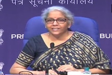 Nirmala Sitharaman: ತೆರಿಗೆ ಅತಿ ಕಡಿಮೆ ಮಾಡಿದರೂ ಕಷ್ಟ- ಡಿಜಿಟಲೀಕರಣ ಆರ್ಥಿಕತೆಗೆ ಶಕ್ತಿ ತುಂಬುತ್ತದೆ.