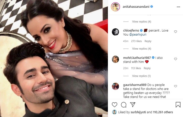 Pearl V Puri, Pearl V Puri Arrest, Pearl V Puri Rape, naagin 3 actor pearl v puri, ಅಪ್ರಾಪ್ತ ಬಾಲಕಿಯ ಮೇಲೆ ಅತ್ಯಾಚಾರ, ಪರ್ಲ್ ವಿ ಪುರಿ, ನಟ ಪರ್ಲ್ ವಿ ಪುರಿ, ನಾಗಿನ್ 3 ಖ್ಯಾತಿಯ ನಟ, ಕಿರುತೆರೆ ನಟ ಪರ್ಲ್ ವಿ ಪುರಿ, Nagain 3 fame actor Pearl V Puri arrested for allegedly raping a minor Girl ae