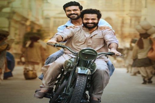 ಆರ್​​ಆರ್​ಆರ್​ ಚಿತ್ರದ ಪೋಸ್ಟರ್​.