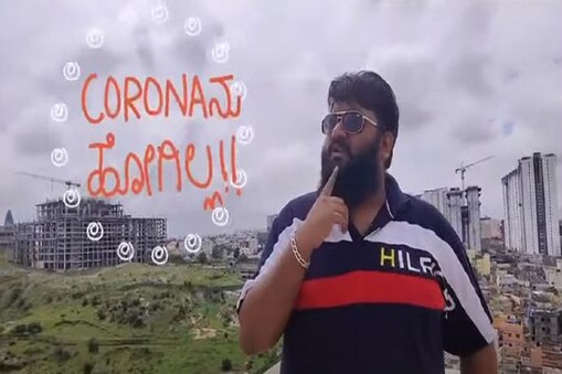 ಹಾಡಿನ ಚಿತ್ರ 