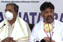 Karnataka Session| ಪೆಟ್ರೋಲ್ ಬೆಲೆ ಏರಿಕೆ ಬಿಸಿ; ಅಧಿವೇಶನಕ್ಕೆ ಚಕ್ಕಡಿಯಲ್ಲಿ ಸಿದ್ದರಾಮಯ್ಯ, ಡಿ.ಕೆ. ಶಿವಕುಮಾರ್