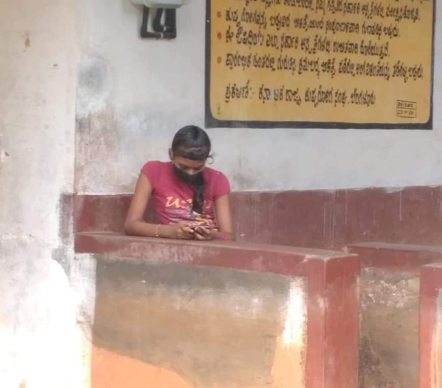 Sullia Taluk Guttigaru People Discovered New Sollution for Internet Problem