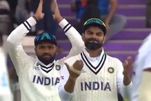 Video: ವಿರಾಟ್ ಕೊಹ್ಲಿ vs ರೋಹಿತ್ ಶರ್ಮಾ: ಈ ಫೋಟೋ ಹಿಂದಿನ ಅಸಲಿಯತ್ತೇನು..? Video: ವಿರಾಟ್ ಕೊಹ್ಲಿ vs ರೋಹಿತ್ ಶರ್ಮಾ: ಈ ಫೋಟೋ ಹಿಂದಿನ ಅಸಲಿಯತ್ತೇನು..?