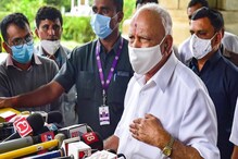 BS Yediyurappa: ರಾಜೀನಾಮೆ ನೀಡಿದ ಬಿ ಎಸ್ ಯಡ್ಯೂರಪ್ಪ;ವಿದಾಯದ ಭಾಷಣದಲ್ಲಿ ಬೆಂಬಲಿಗರಿಗೆ ಏನು ಹೇಳಿದ್ರು?