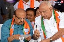 ರಾಜ್ಯದ ನೂತನ ಮುಖ್ಯಮಂತ್ರಿಯಾಗಿ ಬಸವರಾಜ್ ಬೊಮ್ಮಾಯಿ ನೇಮಕ: ಬಿಎಸ್ ಯಡಿಯೂರಪ್ಪ ಅವರಿಂದಲೇ ಘೋಷಣೆ ರಾಜ್ಯದ ನೂತನ ಮುಖ್ಯಮಂತ್ರಿಯಾಗಿ ಬಸವರಾಜ್ ಬೊಮ್ಮಾಯಿ ನೇಮಕ: ಬಿಎಸ್ ಯಡಿಯೂರಪ್ಪ ಅವರಿಂದಲೇ ಘೋಷಣೆ