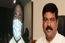 ಸಂಜೆ ರಾಜಧಾನಿಗೆ ಆಗಮಿಸಲಿರುವ ಧರ್ಮೇಂದ್ರ ಪ್ರಧಾನ್, ಕಿಶನ್ ರೆಡ್ಡಿ; ನಾಳೆ ಸಿಎಂ ಘೋಷಣೆ ಸಂಜೆ ರಾಜಧಾನಿಗೆ ಆಗಮಿಸಲಿರುವ ಧರ್ಮೇಂದ್ರ ಪ್ರಧಾನ್, ಕಿಶನ್ ರೆಡ್ಡಿ; ನಾಳೆ ಸಿಎಂ ಘೋಷಣೆ