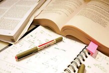 NTA NEET 2021 : ಸಿಲಬಸ್ ಏನು, ಅತ್ಯುತ್ತಮ ಪಠ್ಯಪುಸ್ತಕಗಳು ಮತ್ತು ಪರೀಕ್ಷೆಗೆ ಟಿಪ್ಸ್ ಇಲ್ಲಿದೆ... NTA NEET 2021 : ಸಿಲಬಸ್ ಏನು, ಅತ್ಯುತ್ತಮ ಪಠ್ಯಪುಸ್ತಕಗಳು ಮತ್ತು ಪರೀಕ್ಷೆಗೆ ಟಿಪ್ಸ್ ಇಲ್ಲಿದೆ...
