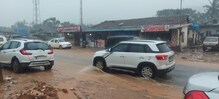 Karnataka Rains Today: ರಾಜ್ಯದಲ್ಲಿ ಇನ್ನೂ 5 ದಿನ ಮಳೆ; ಇಂದು ಬೆಳಗಾವಿಗೆ ಸಿಎಂ ಯಡಿಯೂರಪ್ಪ ಭೇಟಿ