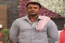 ಸಾಲು ಸಾಲು ವಿವಾದಗಳ ಬಳಿಕವೂ ದರ್ಶನ್ ಸ್ಟಾರ್​​ಗಿರಿ ಮಂಕಾಗಲ್ಲ ಏಕೆ.. 10 ಕಾರಣ ಇಲ್ಲಿದೆ