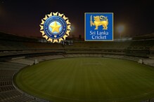 India vs Sri lanka: ಟೀಮ್ ಇಂಡಿಯಾ ವಿರುದ್ಧದ ಸರಣಿಯಿಂದ ಶ್ರೀಲಂಕಾಗೆ ಸಿಗುವ ಆದಾಯ ಎಷ್ಟು ಗೊತ್ತಾ..?
