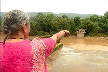 ಕೊಚ್ಚಿ ಹೋದ ಸೇತುವೆ; ದ್ವೀಪದಂತಾದ ಗ್ರಾಮಗಳು, ಜನರು ಕಂಗಾಲು ಕೊಚ್ಚಿ ಹೋದ ಸೇತುವೆ; ದ್ವೀಪದಂತಾದ ಗ್ರಾಮಗಳು, ಜನರು ಕಂಗಾಲು