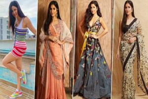 ಬಳುಕುವ ಬಳ್ಳಿ ಕತ್ರಿನಾ ಹುಟ್ಟುಹಬ್ಬ; ತೆರೆ ಮೇಲೆ ಈ ಚೆಲುವೆಯ ಬೆಸ್ಟ್ ಜೋಡಿ ಯಾರು ಹೇಳಿ?