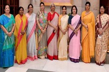 ಮೋದಿ ಕ್ಯಾಬಿನೆಟ್​​ನಲ್ಲಿ ಮಹಿಳಾ ಶಕ್ತಿ: ಸಚಿವೆಯರು ತೊಟ್ಟಿದ್ದ ಒಂದೊಂದು ಸೀರೆಯ ಹಿಂದೆಯೂ ಇದೆ ಒಂದು ಕಥೆ!