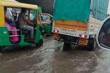 Bangalore Rain: ಬೆಂಗಳೂರಿನಲ್ಲಿ ಮಳೆ ಅಬ್ಬರ; ನದಿಗಳಾದ ರಸ್ತೆಗಳು