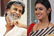 Rajinikanth: ರಜನಿಕಾಂತ್​ಗೆ ಭಾರತದಲ್ಲಿ ಚಿಕಿತ್ಸೆ ಸಿಗೋದಿಲ್ವ?; ತಲೈವಾ ಅಮೆರಿಕ ಪ್ರಯಾಣದ ಬಗ್ಗೆ ಪ್ರಶ್ನೆಯೆತ್ತಿದ ಖ್ಯಾತ ನಟಿ!
