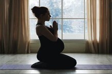 Yoga For Pregnant Women: ಸುಲಭ, ಸಹಜ ಹೆರಿಗೆಗಾಗಿ ಈ ಐದು ಆಸನ ಮಾಡುವುದು ಉತ್ತಮ