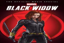 'Black Widow' ಸ್ಟ್ರೀಮಿಂಗ್‌ನಿಂದ Scarlett Johanssonಗೆ 371 ಕೋಟಿ ರೂ ನಷ್ಟ, Disney ವಿರುದ್ಧ ಕೇಸ್!