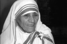 Mother Teresa Birth Anniversary: ಅಸಹಾಯಕರ ಸೇವೆಗೆ ಬದುಕು ಮುಡಿಪಾಗಿಟ್ಟ ಮಾತೆಯ ಸಂದೇಶಗಳು ಇಲ್ಲಿವೆ
