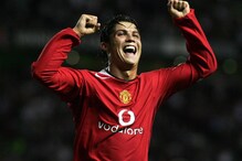 Cristiano Ronaldo: 12 ವರ್ಷದ ಬಳಿಕ ಮ್ಯಾಂಚೆಸ್ಟರ್​​ ಯುನೈಟೆಡ್​ಗೆ ಮರಳಿದ ಕ್ರಿಸ್ಟಿಯಾನೊ ರೊನಾಲ್ಡೊ