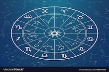 Astrology: ಈ ರಾಶಿಗಳು ಪ್ರೀತಿಯಲ್ಲಿ ಬದ್ಧತೆಗೆ ಇನ್ನೊಂದು ಹೆಸರು .. ಯಾವುದು ಆ ರಾಶಿಗಳು?