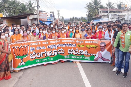 ಬೆಂಗಳೂರು ಚಲೋ