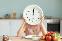 Diet Tips: ರಾತ್ರಿಯಿಂದ ಬೆಳಗ್ಗೆವರಗೆ ಎಷ್ಟು ಗಂಟೆ ಹೊಟ್ಟೆ ಖಾಲಿ ಇರಬೇಕು? ಇದು ಹೊಸಾ ಆರೋಗ್ಯ ಸೂತ್ರ ! Diet Tips: ರಾತ್ರಿಯಿಂದ ಬೆಳಗ್ಗೆವರಗೆ ಎಷ್ಟು ಗಂಟೆ ಹೊಟ್ಟೆ ಖಾಲಿ ಇರಬೇಕು? ಇದು ಹೊಸಾ ಆರೋಗ್ಯ ಸೂತ್ರ !