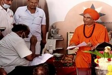 ಭೂಮಿಪೂಜೆಗೆ ಆಹ್ವಾನ ಸಿಕ್ಕರೂ ಬರಿಗೈಲಿ ಹಿಂದಿರುಗಿದ ಕುಮಾರಸ್ವಾಮಿ; ಬಿಜೆಪಿಗರ ವರ್ತನೆಗೆ ಬೇಸರ