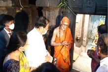 ವಿಶ್ವ ವಿಖ್ಯಾತ ಹಂಪಿಯ ವಿರೂಪಾಕ್ಷನ ದರ್ಶನ ಮಾಡಿದ ಉಪರಾಷ್ಟ್ರಪತಿಗಳು