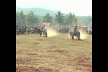 Bullock cart Race: ಧೂಳೆಬ್ಬಿಸಿದ ರಾಸುಗಳು..! ಅಜ್ಜಂಪುರ ದಲ್ಲಿ ಜೋಡೆತ್ತಿನ ಗಾಡಿ ಸ್ಪರ್ಧೆ ನೋಡಿ ಮಸ್ತ್ ಎಂಜಾಯ್ ಮಾಡಿದ ಜನರು!