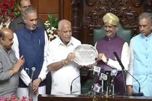 ಮಾಜಿ ಸಿಎಂ ಬಿ.ಎಸ್.ಯಡಿಯೂರಪ್ಪಗೆ ಅತ್ಯುತ್ತಮ ಶಾಸಕ ಪ್ರಶಸ್ತಿ ಮಾಜಿ ಸಿಎಂ ಬಿ.ಎಸ್.ಯಡಿಯೂರಪ್ಪಗೆ ಅತ್ಯುತ್ತಮ ಶಾಸಕ ಪ್ರಶಸ್ತಿ