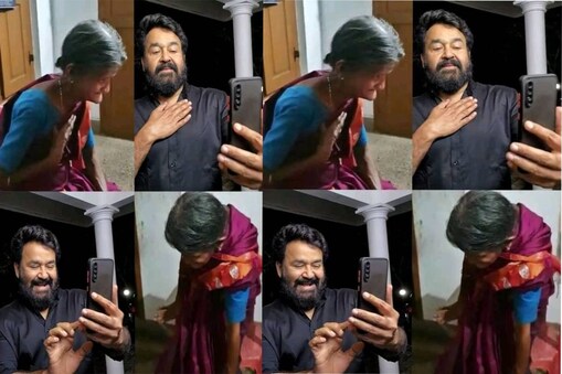 ಅಭಿಮಾನಿಗೆ ವಿಡಿಯೋ ಕಾಲ್ ಮಾಡಿದ ನಟ ಮೋಹನ್​ ಲಾಲ್​