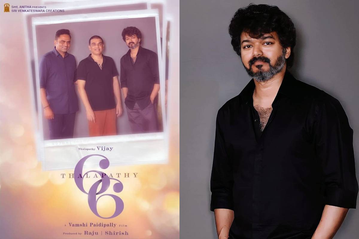 Thalapathy 66: ಹೊಸ ಸಿನಿಮಾಗಾಗಿ ದಿಲ್ ರಾಜು- ವಂಶಿ ಪೈಡಿಪಲ್ಲಿ ಜತೆ ಕೂ ಜೋಡಿಸಿದ ನಟ Vijay