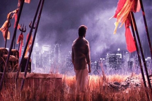 ಅಣ್ಣಾತ್ತ ಚಿತ್ರದ ಫಸ್ಟ್ ಲುಕ್.