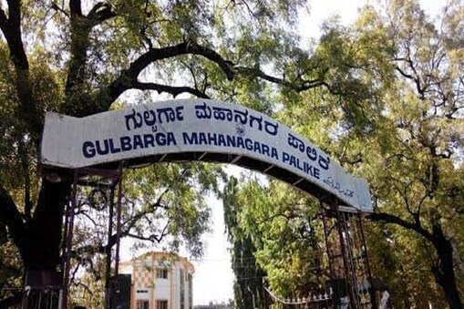ಸಾಂದರ್ಭಿಕ ಚಿತ್ರ