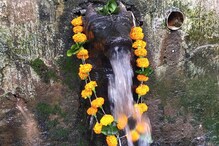 Miracle Temple- ದಟ್ಟಕಾಡಿನ ಮಧ್ಯೆ ಗುಪ್ತಲಿಂಗ; ಬಸವಣ್ಣನ ಬಾಯಿಂದ ಬರುವ ನೀರು ಚರ್ಮರೋಗಕ್ಕೆ ಮದ್ದು