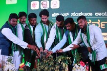 9 ಜಿಲ್ಲೆಗಳಲ್ಲಿ ಕೈಗಾರಿಕಾ ಸಮುಚ್ಚಯ ನಿರ್ಮಿಸುವ ಯೋಜನೆ ಮೂಲೆಗುಂಪು; ಕುಮಾರಸ್ವಾಮಿ ಟೀಕಾಪ್ರಹಾರ 9 ಜಿಲ್ಲೆಗಳಲ್ಲಿ ಕೈಗಾರಿಕಾ ಸಮುಚ್ಚಯ ನಿರ್ಮಿಸುವ ಯೋಜನೆ ಮೂಲೆಗುಂಪು; ಕುಮಾರಸ್ವಾಮಿ ಟೀಕಾಪ್ರಹಾರ