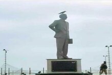 ಪಾಕಿಸ್ತಾನದಲ್ಲಿ ಮೊಹಮ್ಮದ್ ಅಲಿ ಜಿನ್ನಾ ಪ್ರತಿಮೆ ಧ್ವಂಸಗೊಳಿಸಿದ ಉಗ್ರರು ಪಾಕಿಸ್ತಾನದಲ್ಲಿ ಮೊಹಮ್ಮದ್ ಅಲಿ ಜಿನ್ನಾ ಪ್ರತಿಮೆ ಧ್ವಂಸಗೊಳಿಸಿದ ಉಗ್ರರು