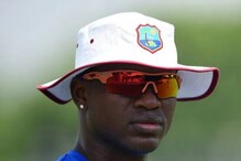 Marlon Samuels- ವಿಂಡೀಸ್ ಆಟಗಾರ ಸ್ಯಾಮುಯೆಲ್ಸ್ ವಿರುದ್ಧ ಭ್ರಷ್ಟಾಚಾರ ಆರೋಪ Marlon Samuels- ವಿಂಡೀಸ್ ಆಟಗಾರ ಸ್ಯಾಮುಯೆಲ್ಸ್ ವಿರುದ್ಧ ಭ್ರಷ್ಟಾಚಾರ ಆರೋಪ