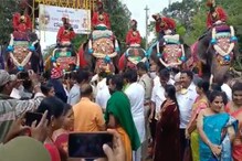 Mysuru Dasara 2021: ವಿಶ್ವವಿಖ್ಯಾತ ಜಂಬೂ ಸವಾರಿಗೆ ‘ಗಜಪಯಣ‘ ಆರಂಭ