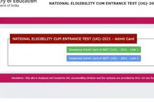 NEET UG Admit Card 2021: ನೀಟ್ ಪರೀಕ್ಷೆಗೆ ಅಡ್ಮಿಟ್ ಕಾರ್ಡ್ ಡೌನ್ಲೋಡ್ ಮಾಡಿಕೊಳ್ಳಲು ಹೀಗೆ ಮಾಡಿ. NEET UG Admit Card 2021: ನೀಟ್ ಪರೀಕ್ಷೆಗೆ ಅಡ್ಮಿಟ್ ಕಾರ್ಡ್ ಡೌನ್ಲೋಡ್ ಮಾಡಿಕೊಳ್ಳಲು ಹೀಗೆ ಮಾಡಿ.
